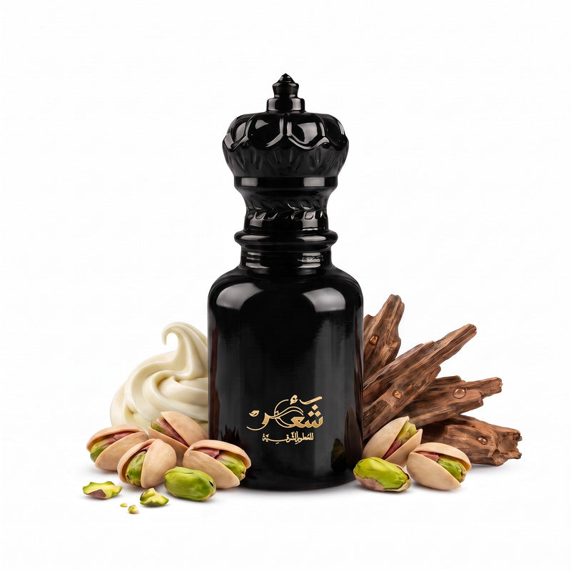 عود بستاشيو