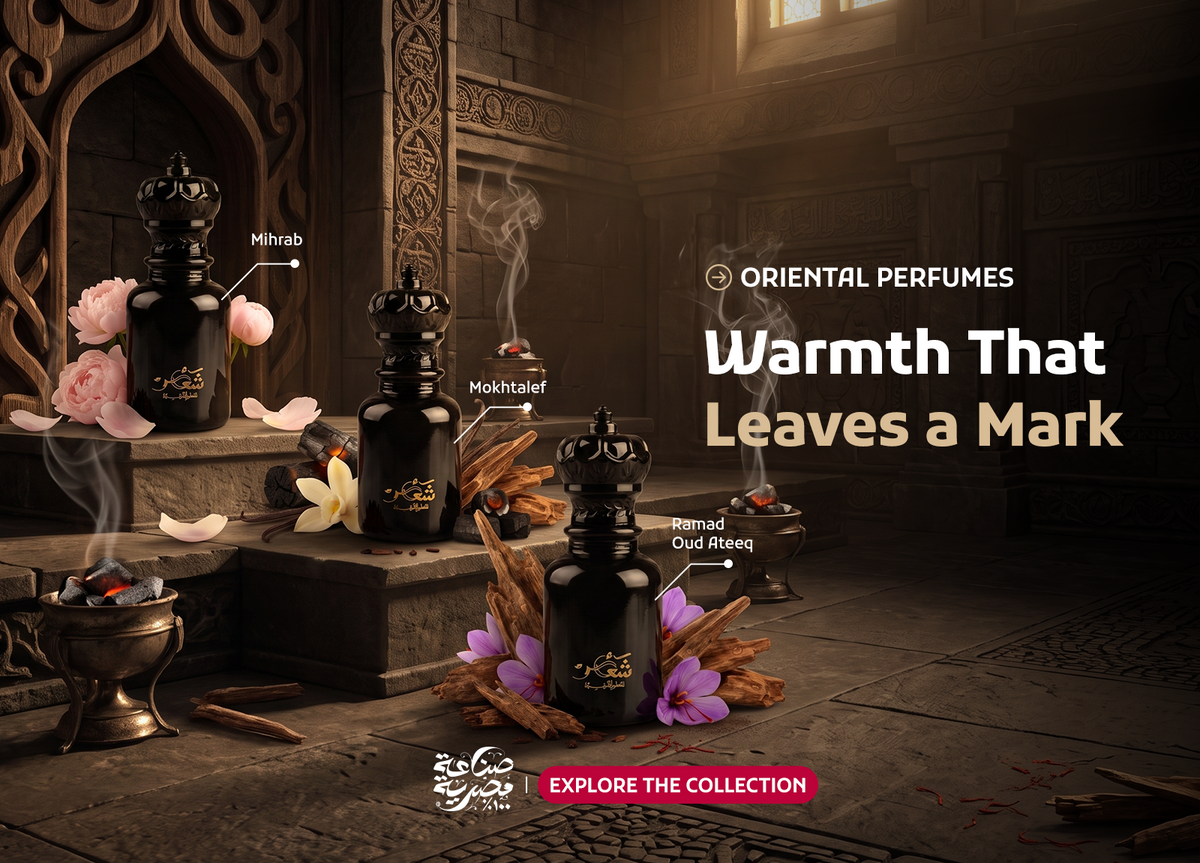 Oriental Perfumes
