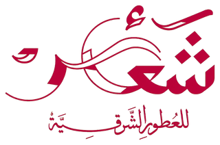 شعائر